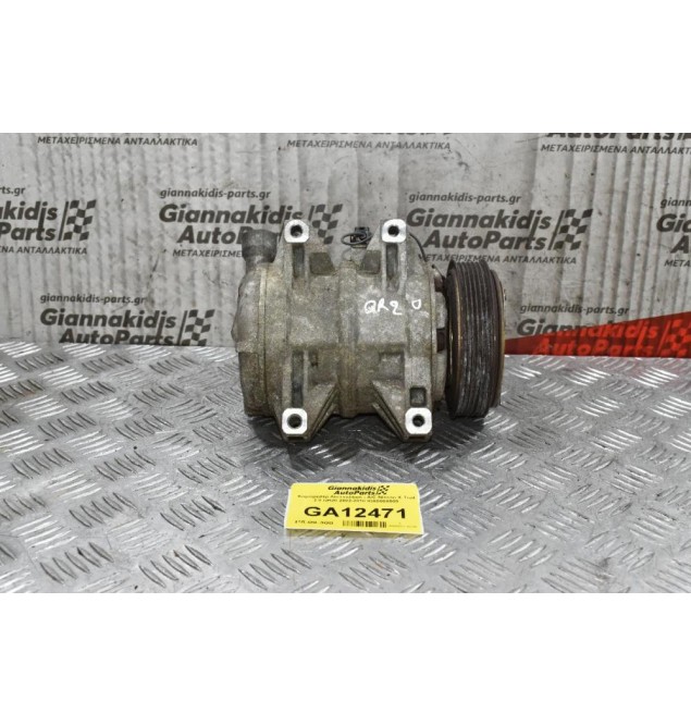 Κομπρεσέρ Aircondition - A/C Nissan X-Trail 2.0 QR20 2002-2010 926000X000