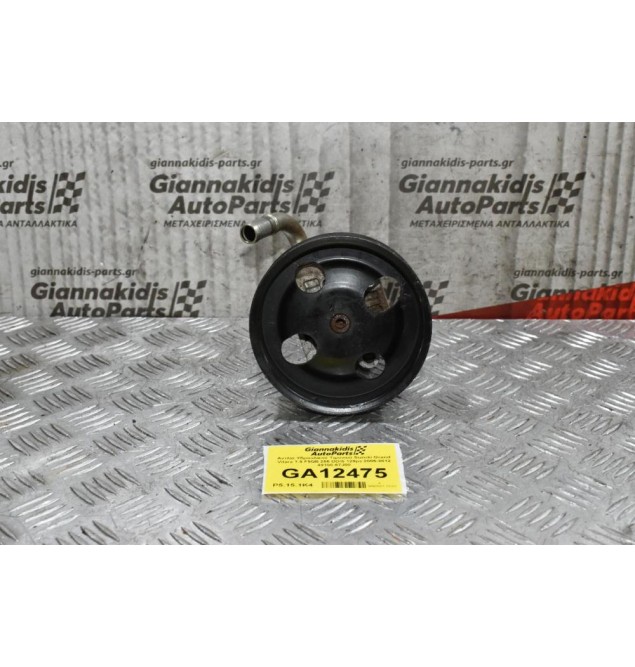 Αντλία Υδραυλικού Τιμονιού Suzuki Grand Vitara 1.9 F9QB 266 DDiS 129ps 2005-2012 49100-67J00