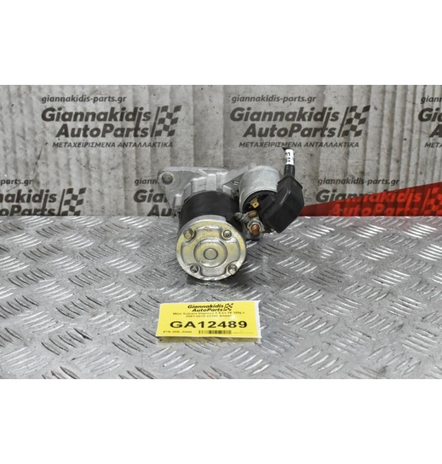 Μίζα Subaru Impreza 1.5 EL15 105ps 2001-2010 23300-AA600 M000T30575