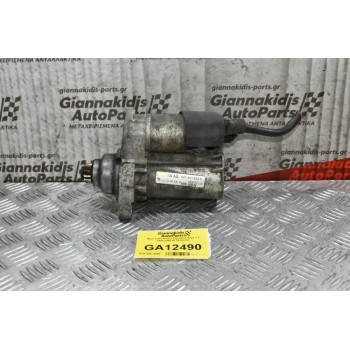 Μίζα Volkswagen Polo/Seat Ibiza 1.2 2005-2009 02T911023S