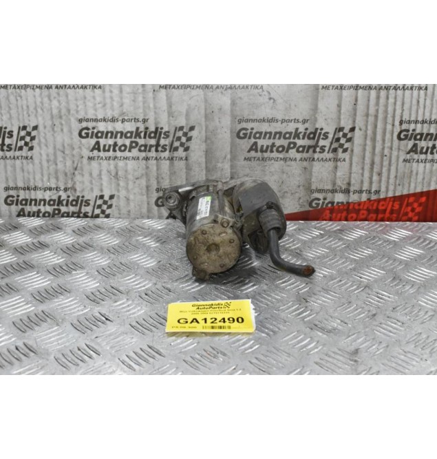Μίζα Volkswagen Polo/Seat Ibiza 1.2 2005-2009 02T911023S