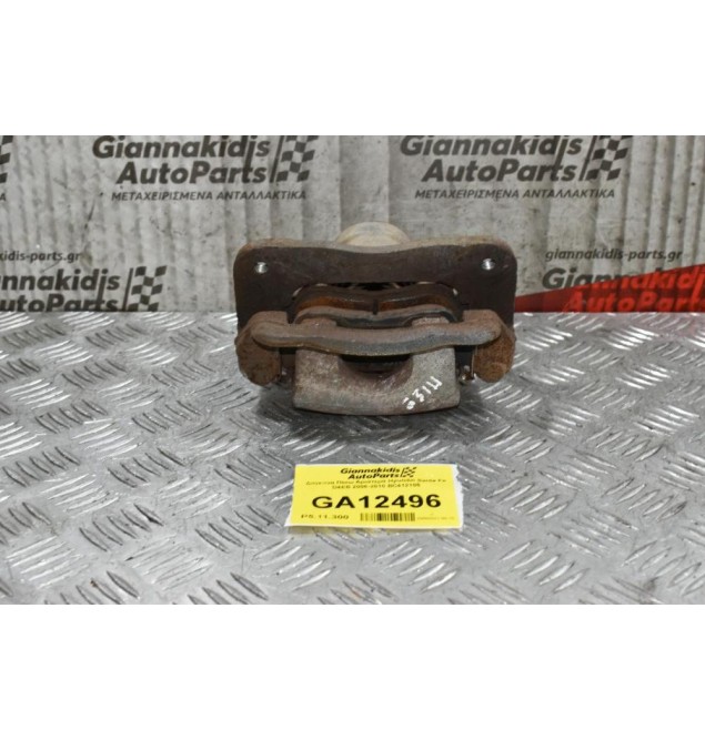 Δαγκάνα Πίσω Αριστερά Hyundai Santa Fe D4EB 2006-2010 BC412105
