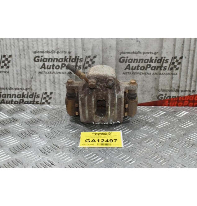 Δαγκάνα Πίσω Δεξιά Hyundai Santa Fe D4EB 2006-2010 BC412105