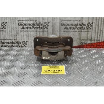 Δαγκάνα Πίσω Δεξιά Hyundai Santa Fe D4EB 2006-2010 BC412105