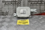 Εγκέφαλος Nissan Primera 2.0cc QR20 2002-2012 HITACHI ETC41-170N 31036 CX300