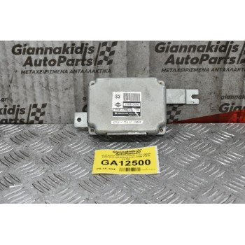 Εγκέφαλος Nissan Primera 2.0cc QR20 2002-2012 HITACHI ETC41-170N 31036 CX300