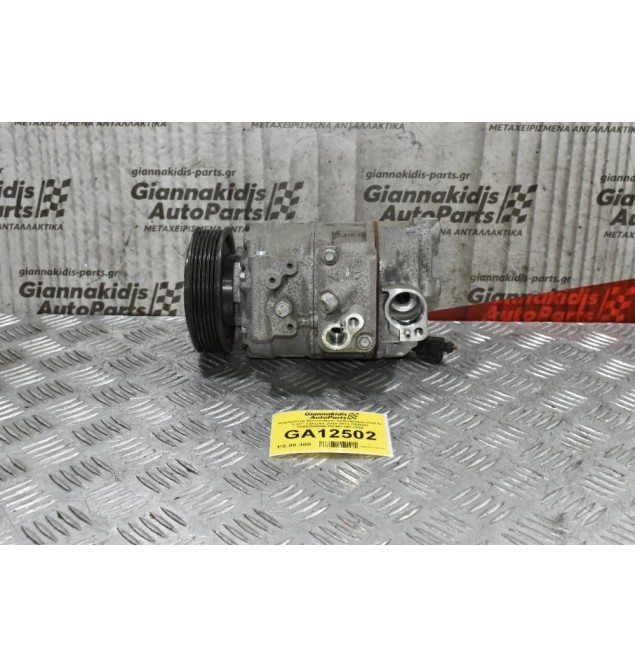 Κομπρεσέρ Aircondition Volkswagen Golf IV 1.4cc TSI CAX 2008-2013 DENSO 1Κ0820859Μ GE447190-7956