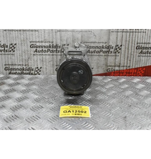 Κομπρεσέρ Aircondition Volkswagen Golf IV 1.4cc TSI CAX 2008-2013 DENSO 1Κ0820859Μ GE447190-7956