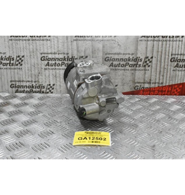 Κομπρεσέρ Aircondition Volkswagen Golf IV 1.4cc TSI CAX 2008-2013 DENSO 1Κ0820859Μ GE447190-7956