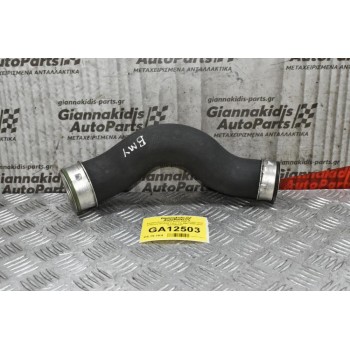 Κολάρο Εισαγωγής Αέρα Volkswagen Golf IV/Scoda Octavia 1.4cc TSI BMY 2008-2013 1K0145834P