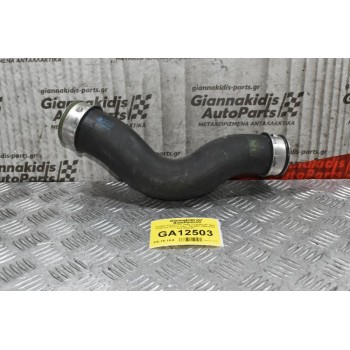 Κολάρο Εισαγωγής Αέρα Volkswagen Golf IV/Scoda Octavia 1.4cc TSI BMY 2008-2013 1K0145834P