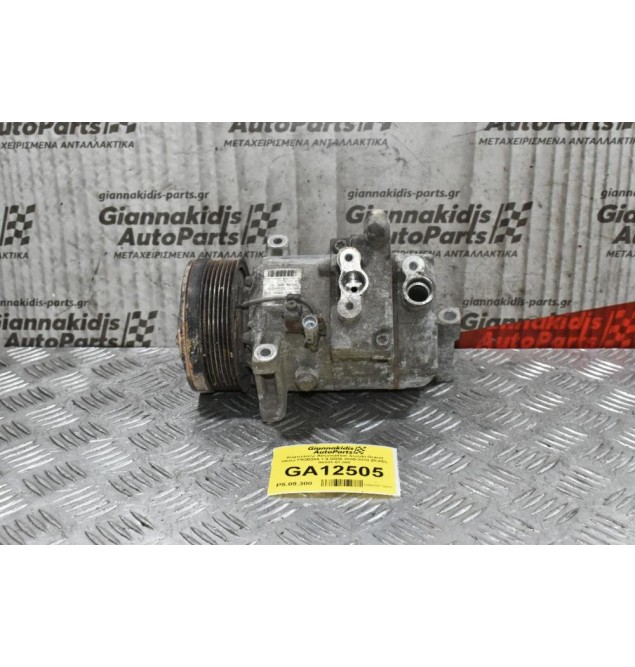 Κομπρεσέρ Aircondition Suzuki Grand Vitara F9QB264 1.9 DDIS 2005-2010 ZEXEL 95201-67JA0