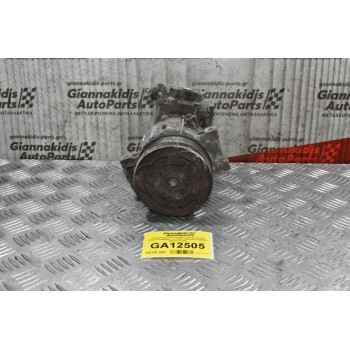 Κομπρεσέρ Aircondition Suzuki Grand Vitara F9QB264 1.9 DDIS 2005-2010 ZEXEL 95201-67JA0