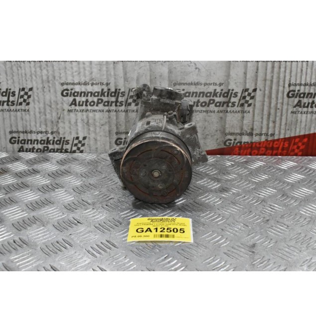 Κομπρεσέρ Aircondition Suzuki Grand Vitara F9QB264 1.9 DDIS 2005-2010 ZEXEL 95201-67JA0