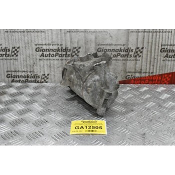 Κομπρεσέρ Aircondition Suzuki Grand Vitara F9QB264 1.9 DDIS 2005-2010 ZEXEL 95201-67JA0