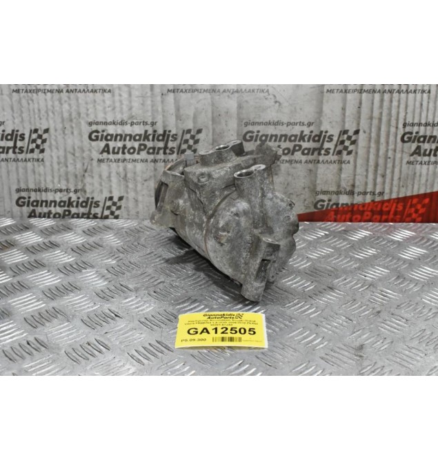 Κομπρεσέρ Aircondition Suzuki Grand Vitara F9QB264 1.9 DDIS 2005-2010 ZEXEL 95201-67JA0