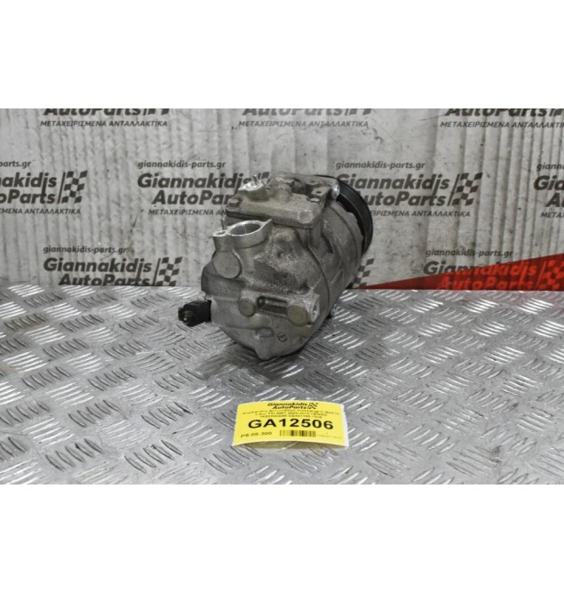 Κομπρεσέρ Aircondition Volkswagen Golf IV 1.4cc TSI BMY 2008-2013 DENSO 1Κ0820859Μ GE447190-7956