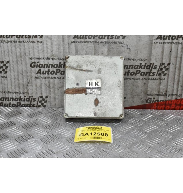 Εγκέφαλος Nissan Navara D22 01-05 YD25 ZEXEL 23710-VK563 407917-0723