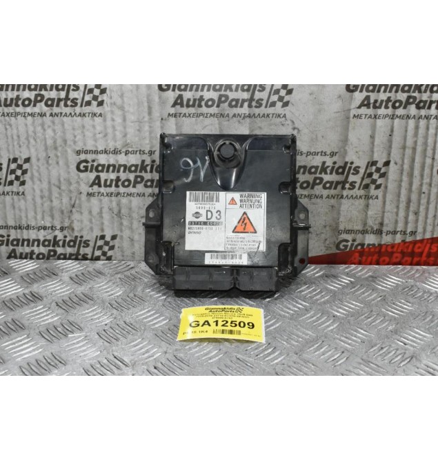 Εγκέφαλος Nissan Navara YD25 D40 2005-2010 23710-EC07B DENSO MB275800-6753