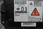 Εγκέφαλος Nissan Navara YD25 D40 2005-2010 23710-EC07B DENSO MB275800-6753