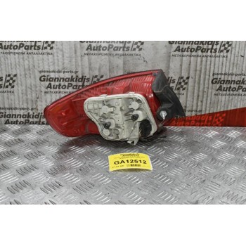 Φανάρι Πίσω Δεξί Audi A3 2003-2008 8P4945096C18S (Γνήσιο)