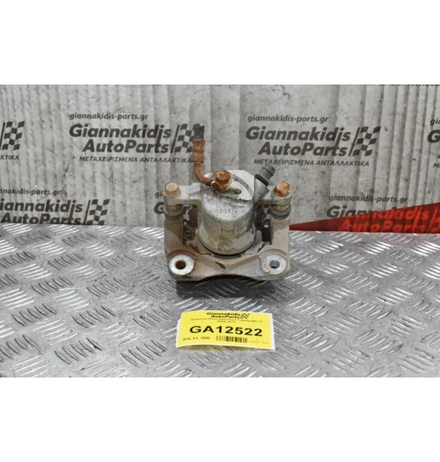 Δαγκάνα Πίσω Αριστερά Toyota RAV 4 2006-2011