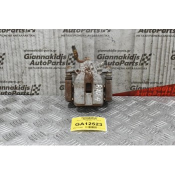 Δαγκάνα Πίσω Δεξιά Toyota RAV 4 2006-2011