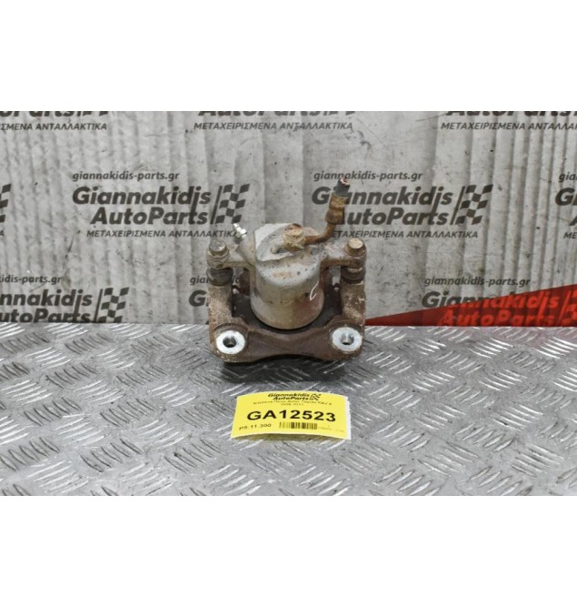 Δαγκάνα Πίσω Δεξιά Toyota RAV 4 2006-2011