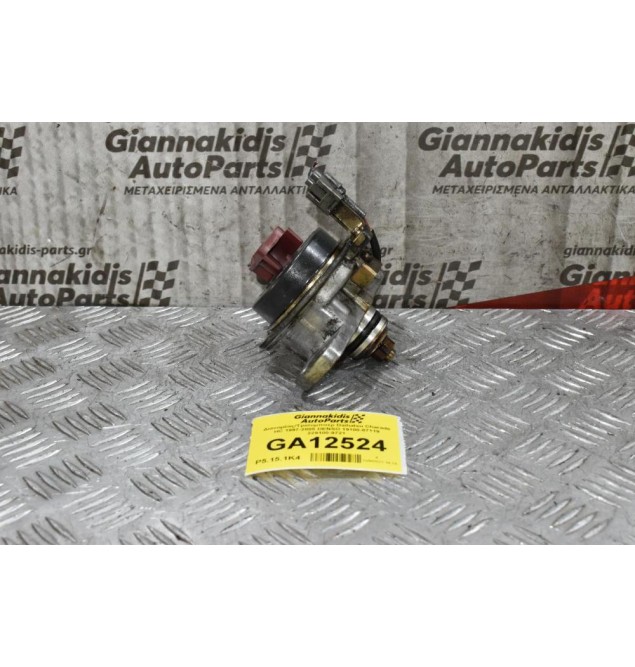 Διανομέας/Τρισυμπιτέρ Daihatsu Charade HC 1997-2005 DENSO 19100-87119 229100-9721