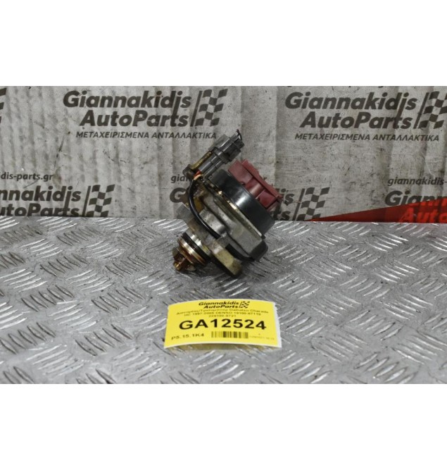 Διανομέας/Τρισυμπιτέρ Daihatsu Charade HC 1997-2005 DENSO 19100-87119 229100-9721