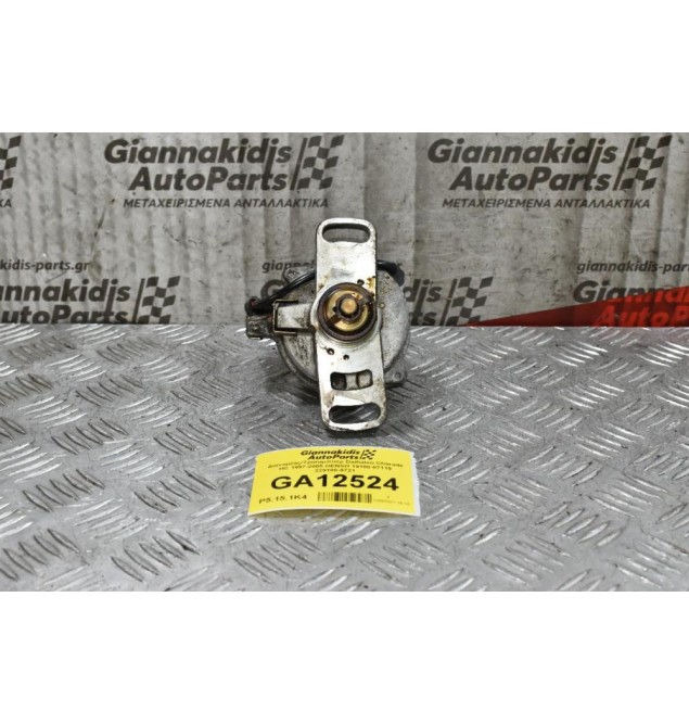 Διανομέας/Τρισυμπιτέρ Daihatsu Charade HC 1997-2005 DENSO 19100-87119 229100-9721