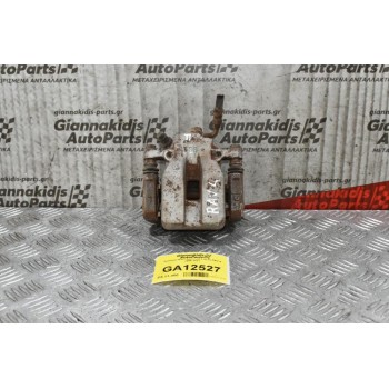 Δαγκάνα Πίσω Αριστερά Toyota RAV 4 2006-2011