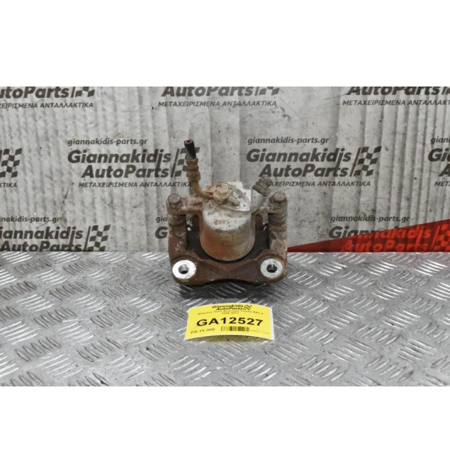 Δαγκάνα Πίσω Αριστερά Toyota RAV 4 2006-2011