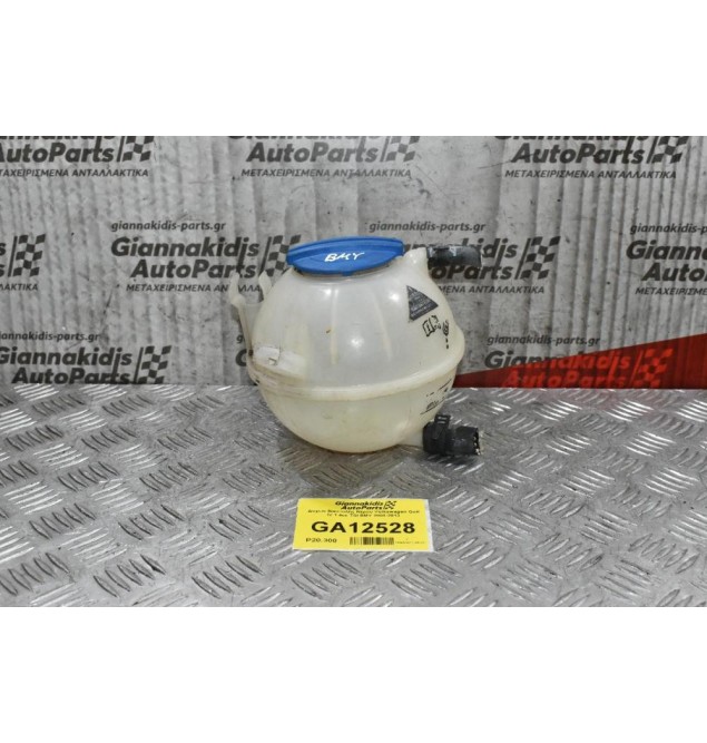 Δοχείο διαστολής Νερού Volkswagen Golf IV 1.4cc TSI BMY 2008-2013