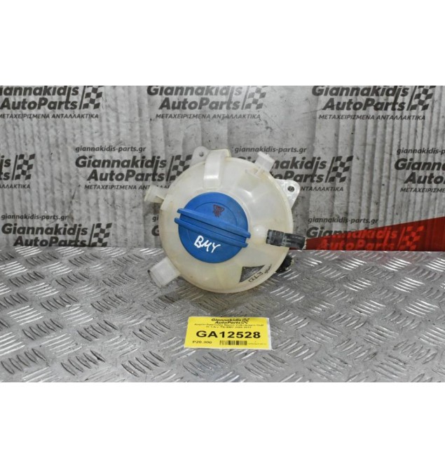Δοχείο διαστολής Νερού Volkswagen Golf IV 1.4cc TSI BMY 2008-2013