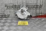 Αντλία Φρένου - Εξόστερ - Αντλία Κενού Toyota Hilux 1GD 2GD 2015-2020 (Καινούργια)
