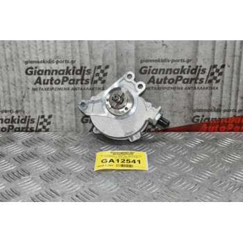 Αντλία Φρένου - Εξόστερ - Αντλία Κενού Toyota Hilux 1GD 2GD 2015-2020 (Καινούργια)