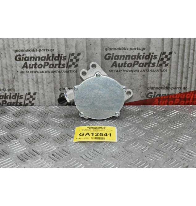 Αντλία Φρένου - Εξόστερ - Αντλία Κενού Toyota Hilux 1GD 2GD 2015-2020 (Καινούργια)