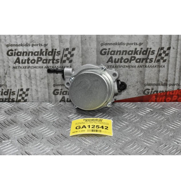 Αντλία Φρένου - Εξόστερ - Αντλία Κενού Ford Ranger 2.2 2012-2020 (Καινούργια)