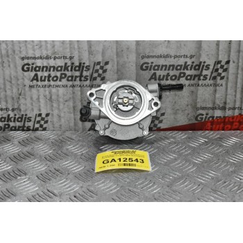 Αντλία Φρένου - Εξόστερ - Αντλία Κενού Ford Ranger 2.2 2012-2020 (Καινούργια)