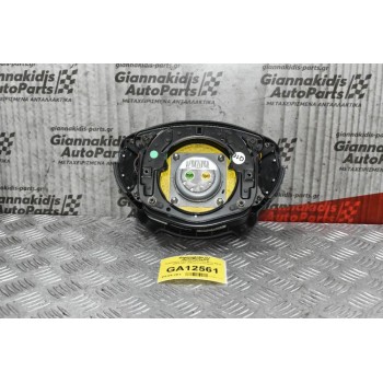 Αερόσακος Τιμονιού Mercedes-Benz W211 2002-2009 (Φθαρμένο κουμπί)