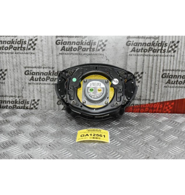 Αερόσακος Τιμονιού Mercedes-Benz W211 2002-2009 (Φθαρμένο κουμπί)