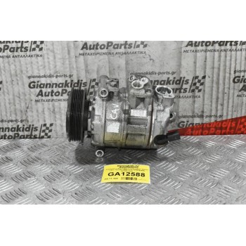 Κομπρεσέρ Aircondition Volkswagen Golf IV 1.4cc TSI CAV 2008-2013 DENSO 1Κ0820859S GE447190-7958