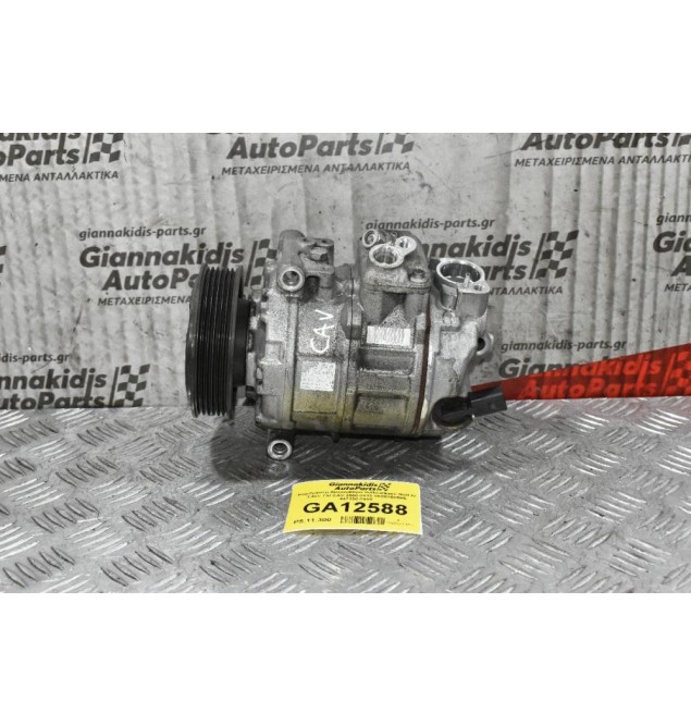 Κομπρεσέρ Aircondition Volkswagen Golf IV 1.4cc TSI CAV 2008-2013 DENSO 1Κ0820859S GE447190-7958
