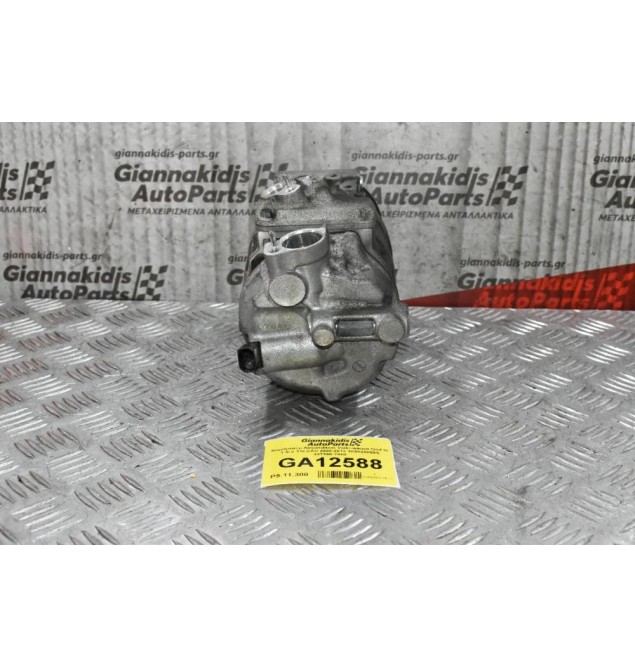 Κομπρεσέρ Aircondition Volkswagen Golf IV 1.4cc TSI CAV 2008-2013 DENSO 1Κ0820859S GE447190-7958