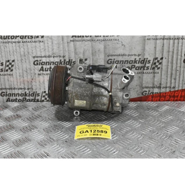 Κομπρεσέρ Aircondition - A/C Nissan Qashqai 2.0 MR20 2007-2012 ZEXEL 92600-CY09E 506041-0460