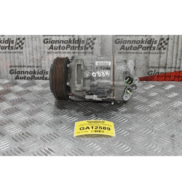 Κομπρεσέρ Aircondition - A/C Nissan Qashqai 2.0 MR20 2007-2012 ZEXEL 92600-CY09E 506041-0460