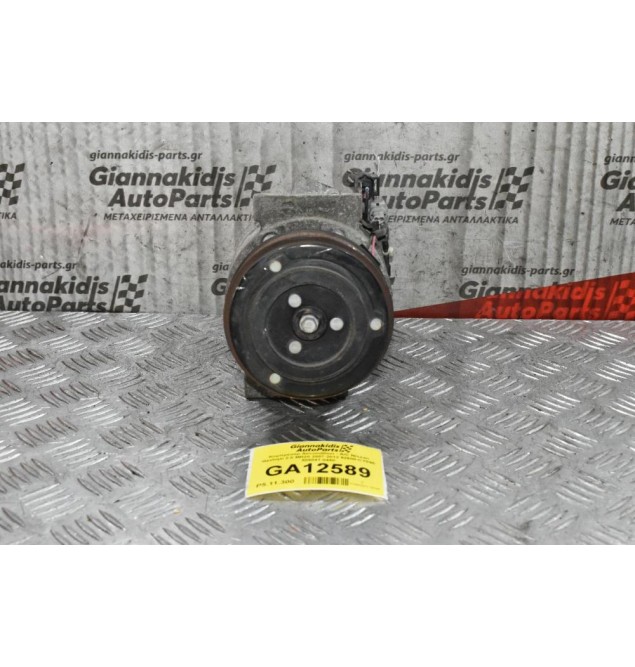 Κομπρεσέρ Aircondition - A/C Nissan Qashqai 2.0 MR20 2007-2012 ZEXEL 92600-CY09E 506041-0460