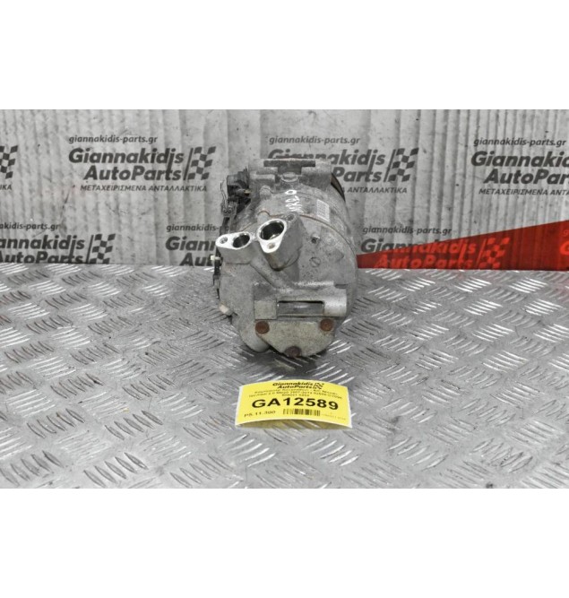 Κομπρεσέρ Aircondition - A/C Nissan Qashqai 2.0 MR20 2007-2012 ZEXEL 92600-CY09E 506041-0460