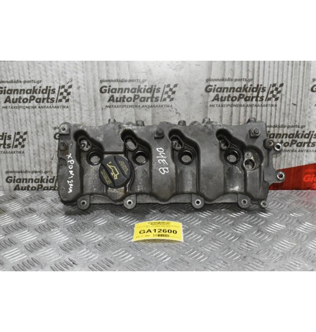 Πανωκάπακο - Ψευτοκάπακο Hyundai Santa Fe 2.2cc D4EB 2005-2012